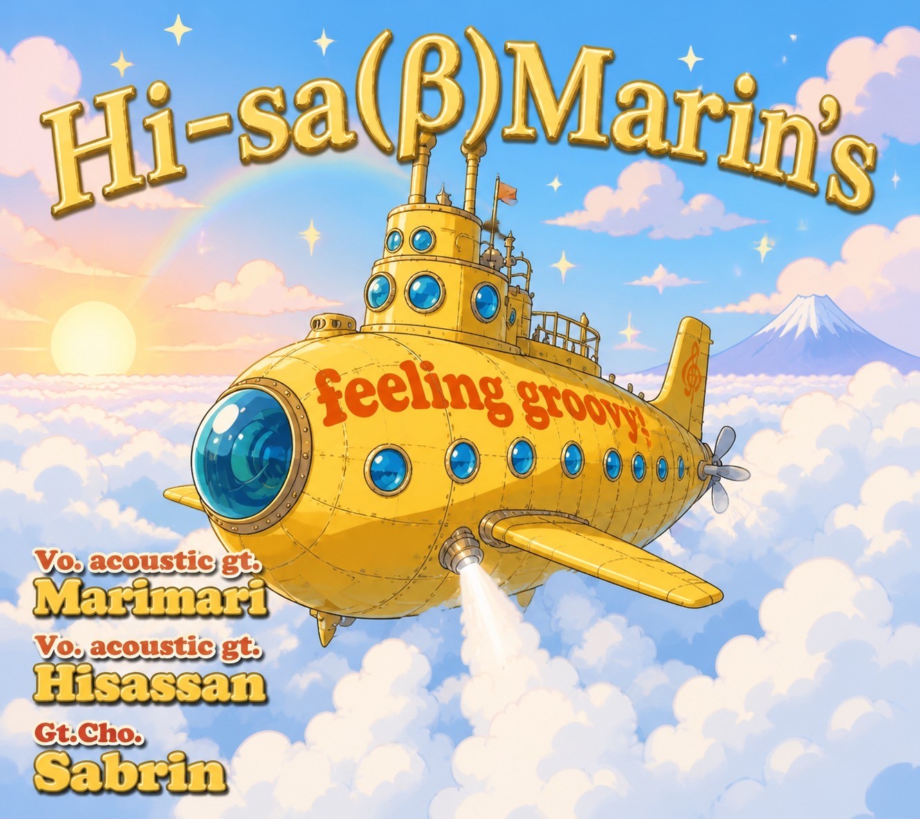 Hi-sa(β)Marin's